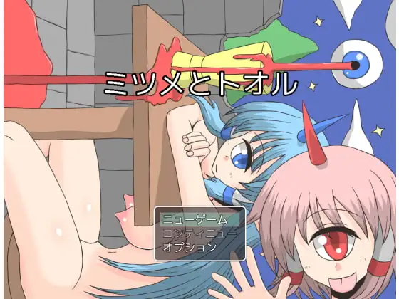 サンプル2