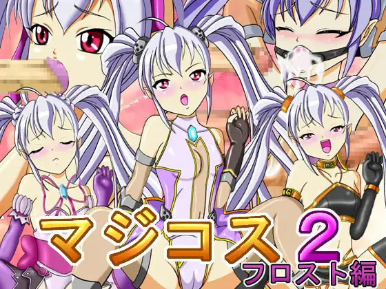 サンプル2