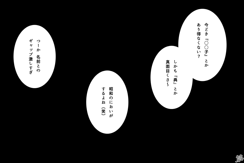 サンプル3
