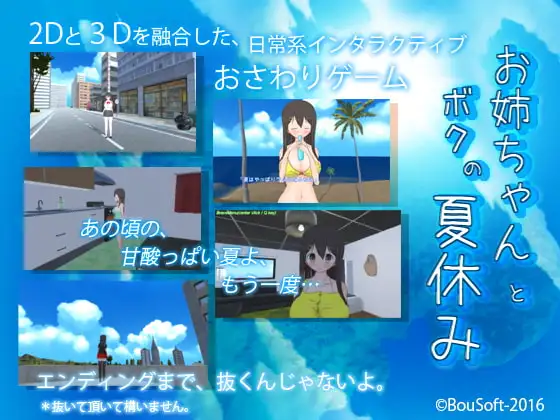 サンプル2