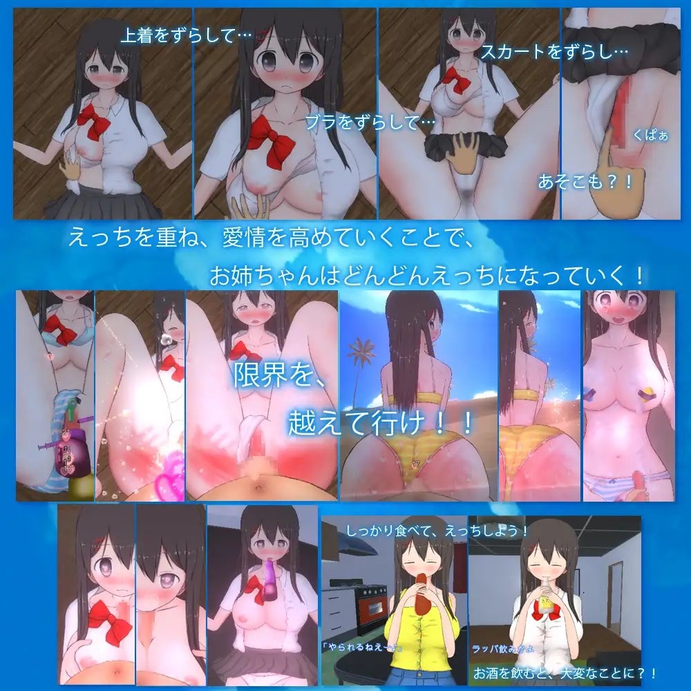 サンプル5