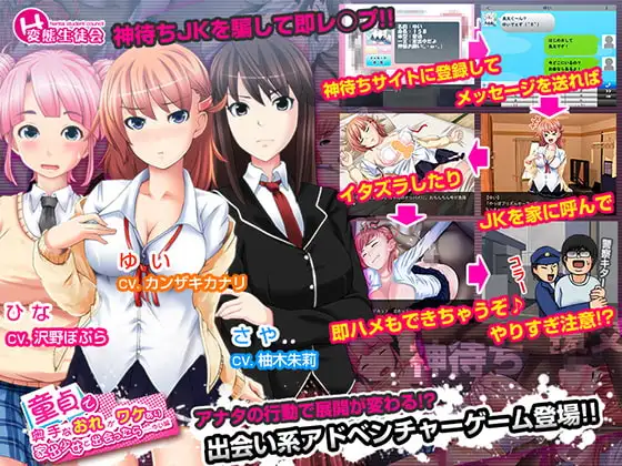 サンプル2