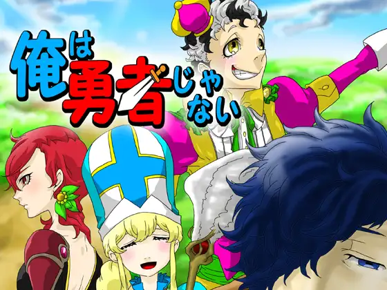 サンプル2