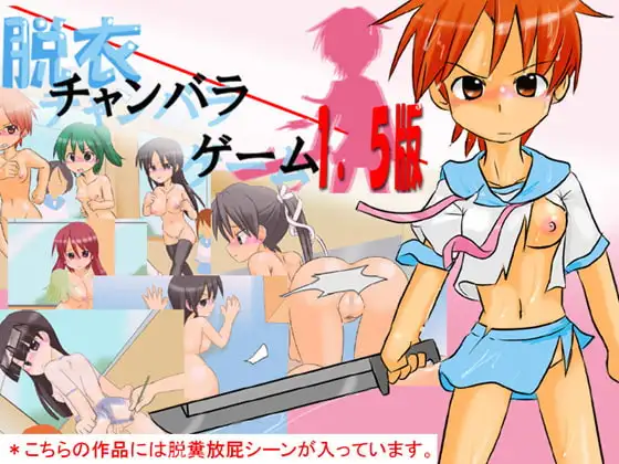 サンプル2
