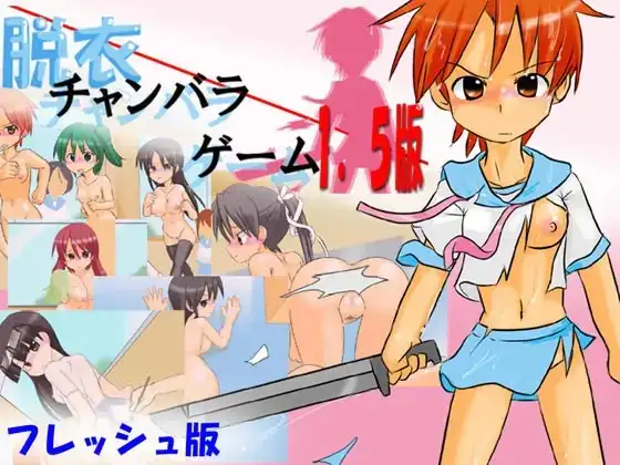 サンプル2