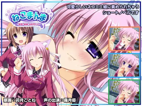 サンプル2