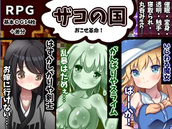 サンプル2