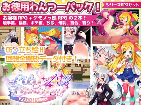 サンプル2