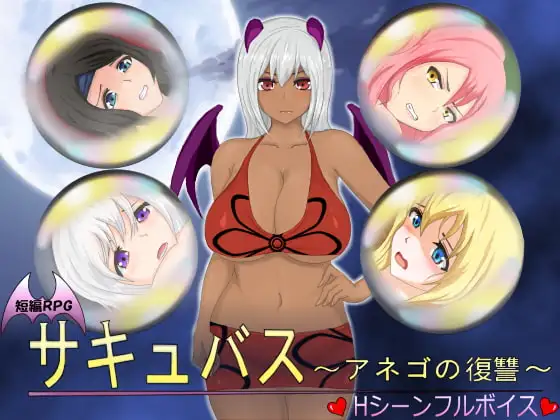サンプル2