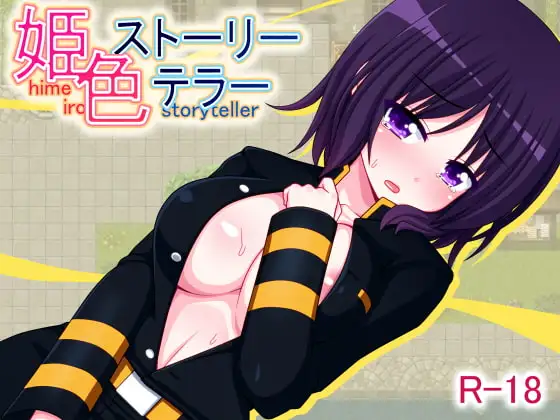 サンプル2