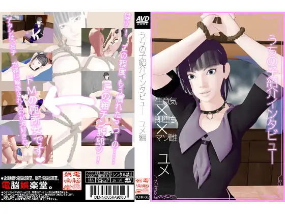 サンプル2