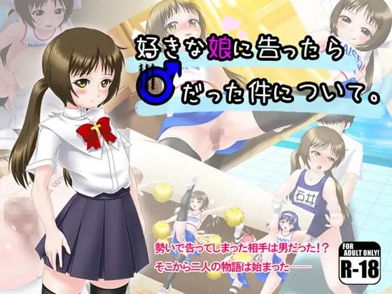 サンプル2