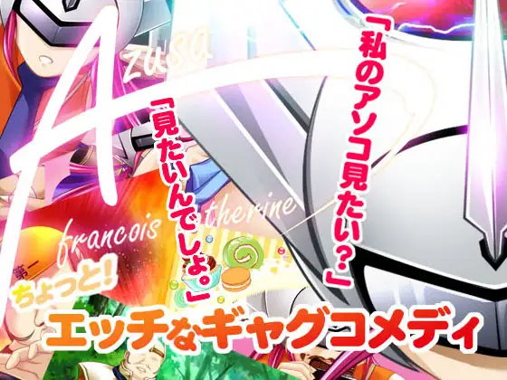 サンプル2