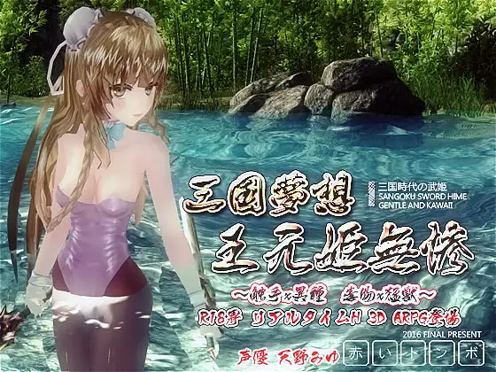 サンプル2