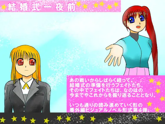 サンプル2