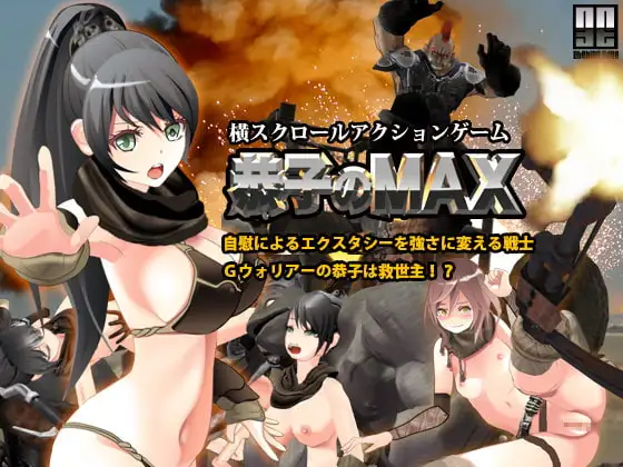 サンプル2