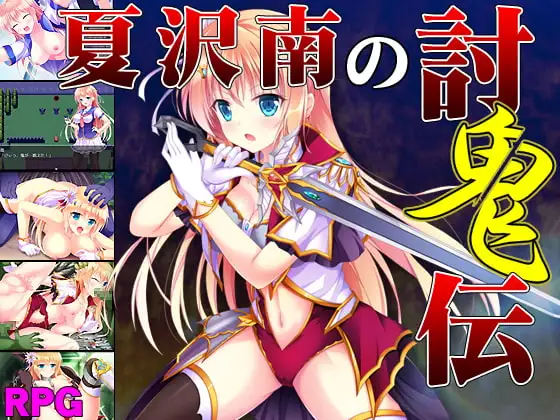 サンプル2