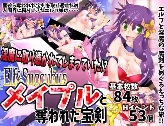 サンプル2