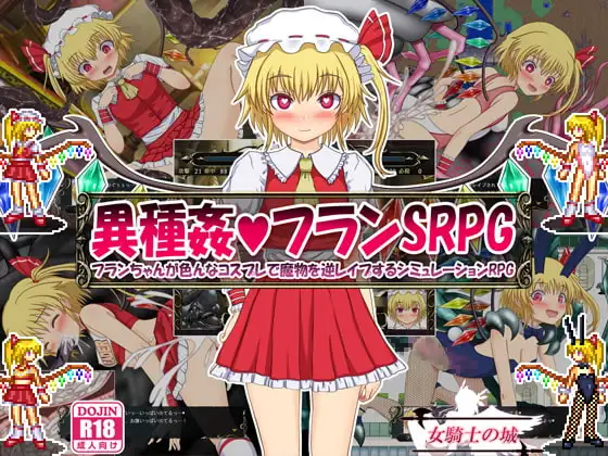 サンプル2