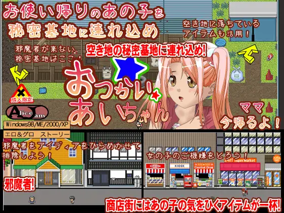 サンプル2