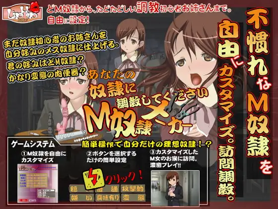 サンプル2
