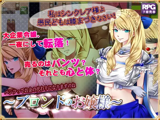 サンプル2