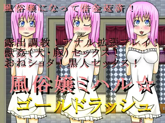 サンプル2