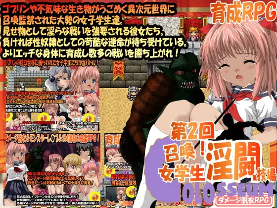 サンプル2