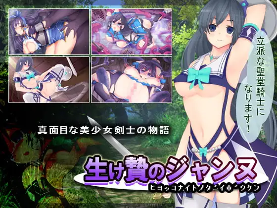 サンプル2