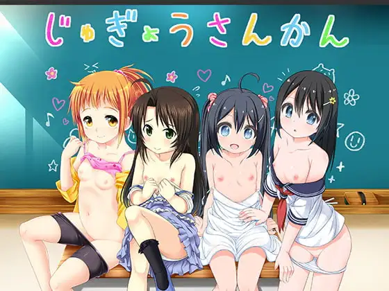 サンプル2