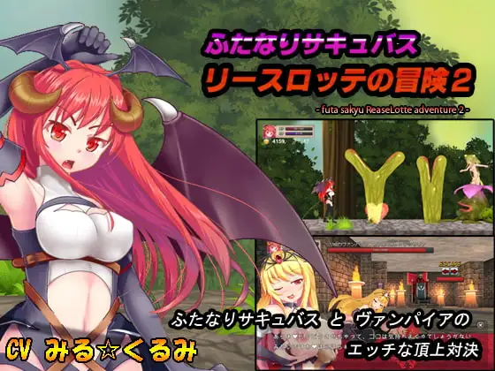 サンプル2