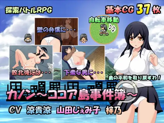サンプル2