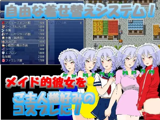 サンプル2