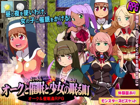 サンプル2