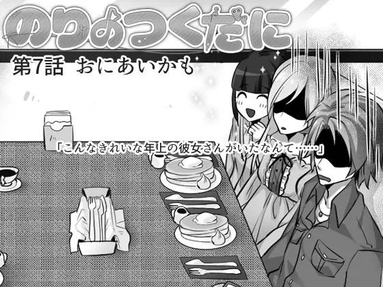 サンプル2