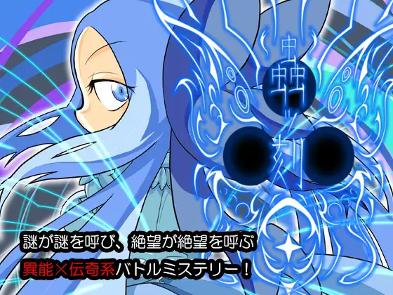 サンプル2