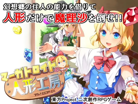 サンプル2