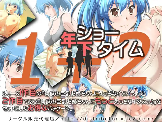 サンプル2