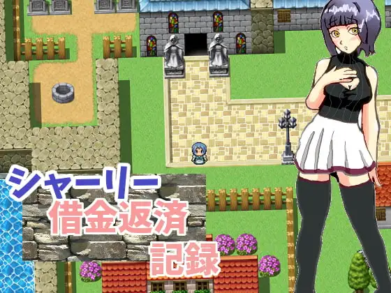サンプル2