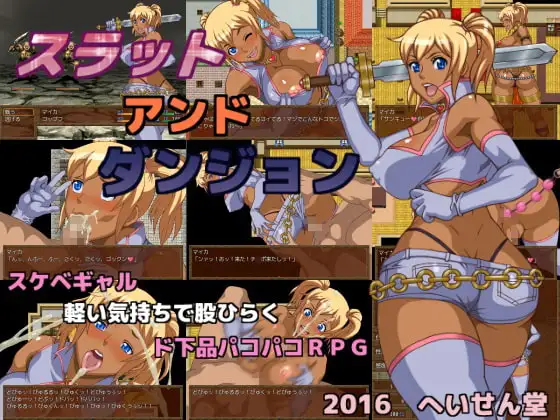 サンプル2