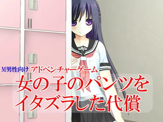 サンプル2