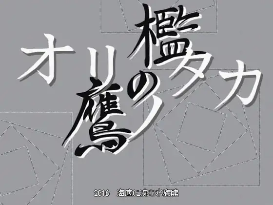 サンプル2