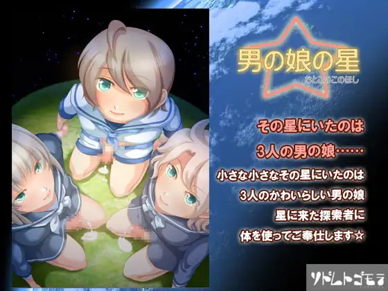 サンプル2