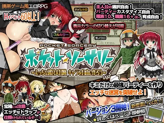 サンプル2