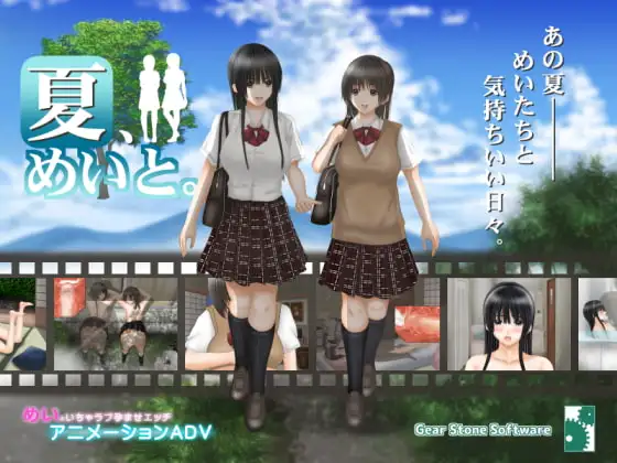 サンプル2