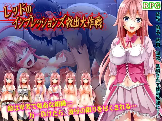 サンプル2