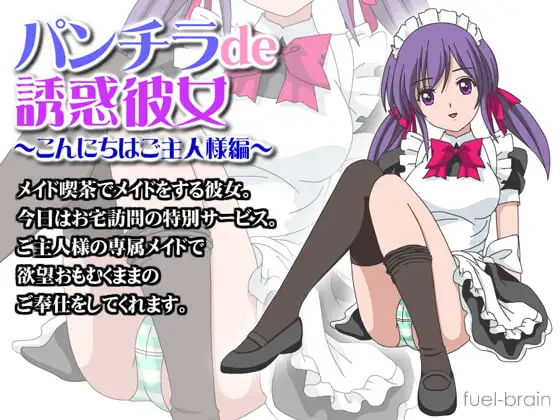 サンプル2