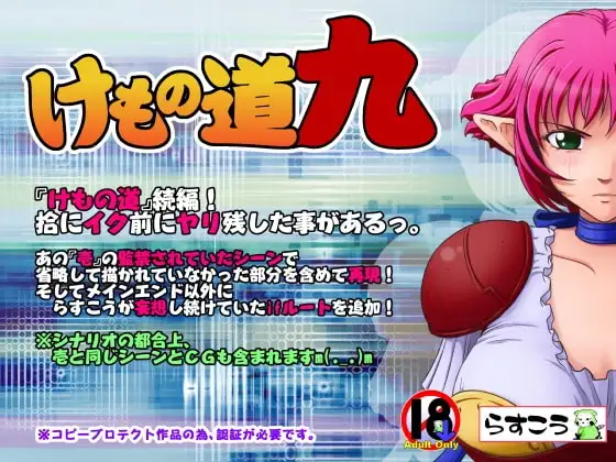 サンプル2