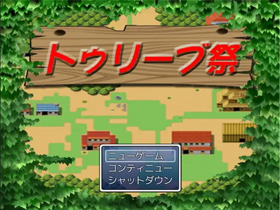 サンプル2