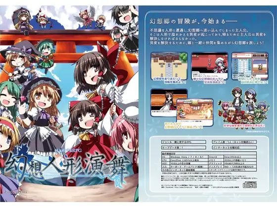サンプル2